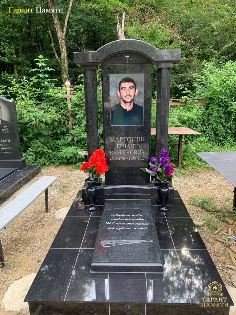 Элитный памятник 304